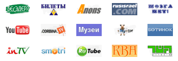 Развлечения и Досуг